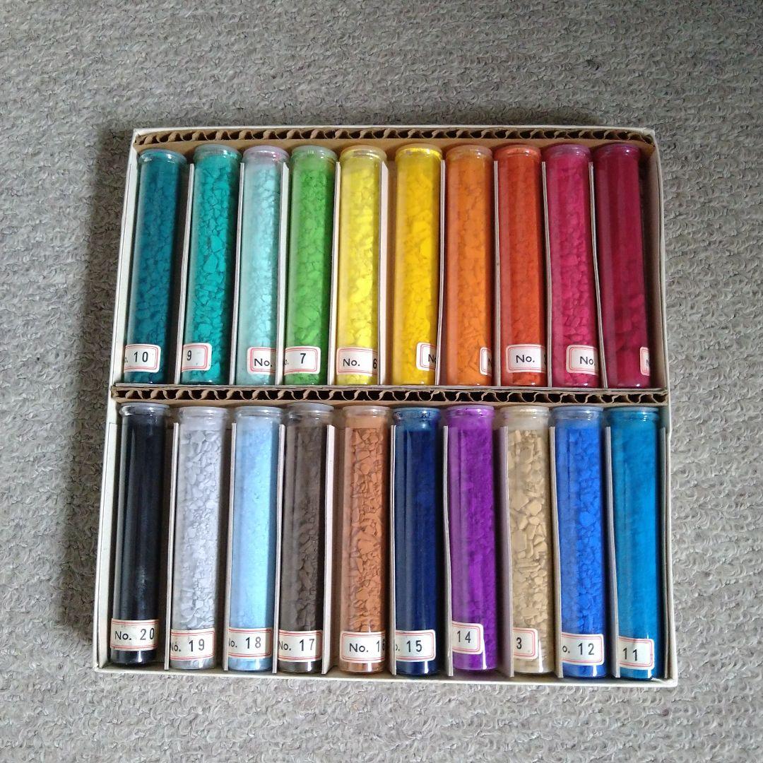高級水干絵具老蘭商会謹製
