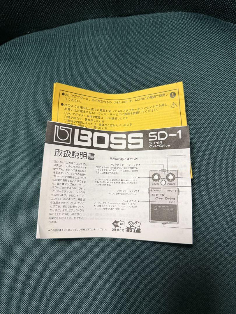 BOSS SD-1 Super Over Drive 台湾製
