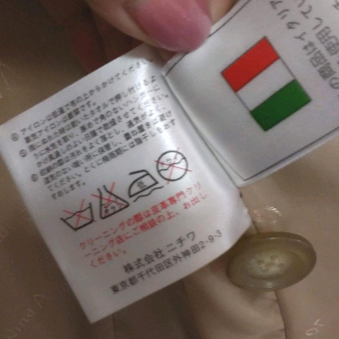 羊革コート（Wind Armor）イタリアsizeM（日本sizeL）