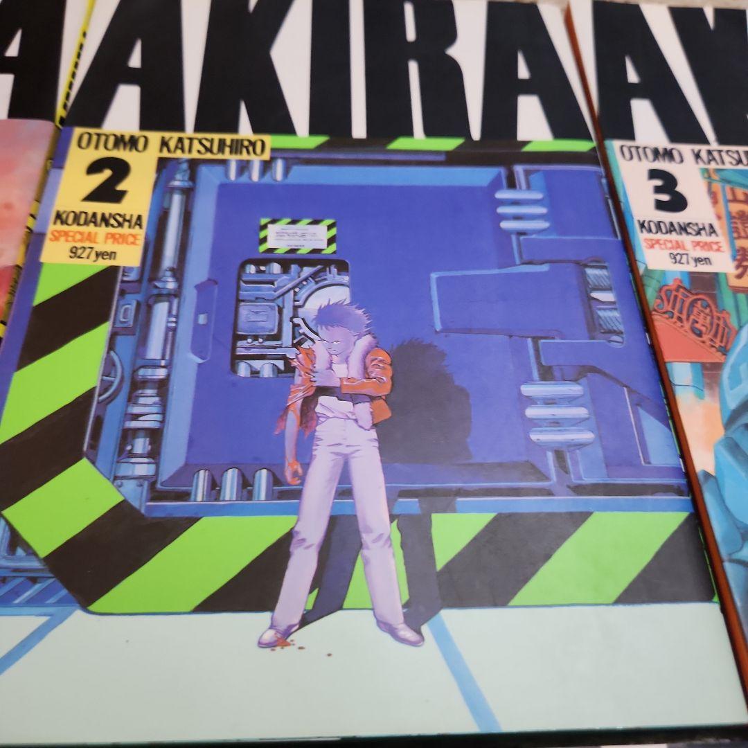 AKIRA 大友克洋 漫画全巻セット 1～6巻 美品 - メルカリ