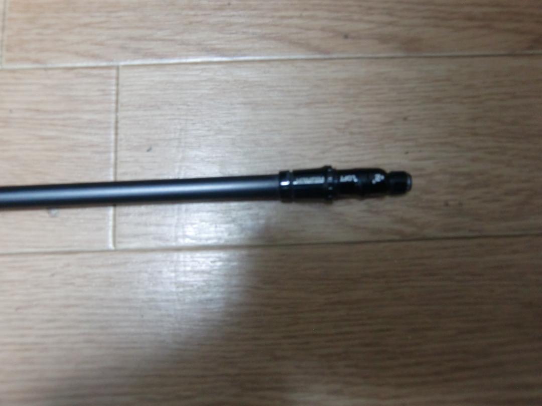 ドライバー
