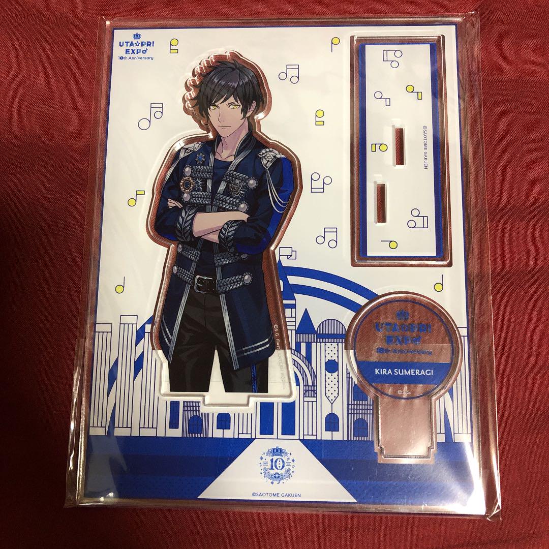 直売直送 うたプリ 10th EXPO 皇綺羅 アクスタ 直売直送 うたプリ 10th EXPO 皇綺羅 アクスタ