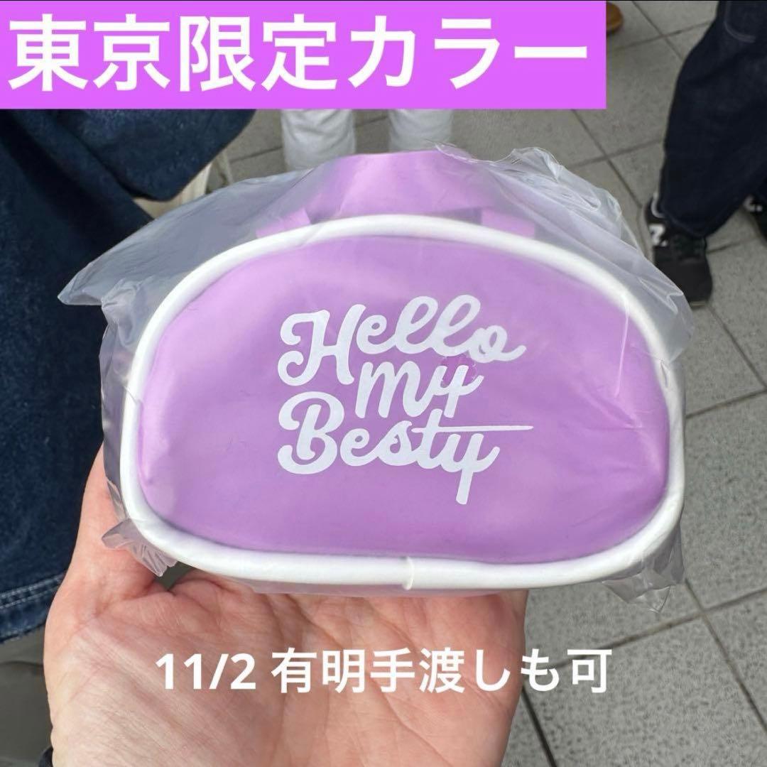 BE:FIRST Hello my Besty ミニボストンバッグ 東京 BE:FIRST ファンミ