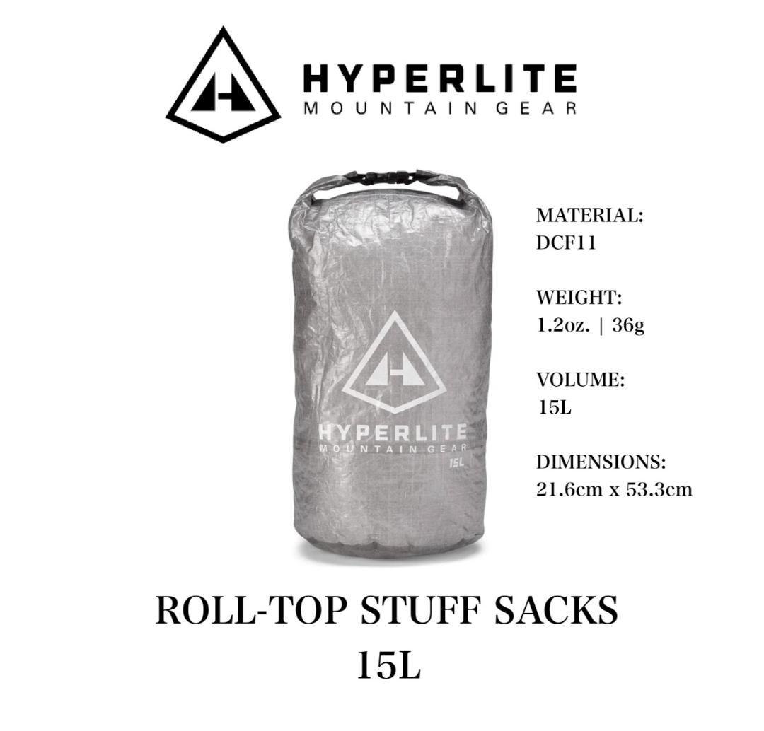 Hyperlite Mountain Gear ROLL-TOP STUFF SACK / ハイパーライト