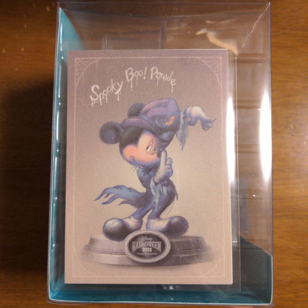 ディズニーランド ハロウィン スプーキーブー ミッキー フィギュア スプーキーBoo!