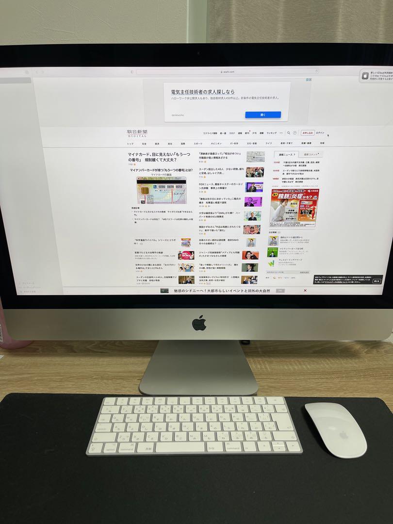 入荷中 5k Retina iMac 27