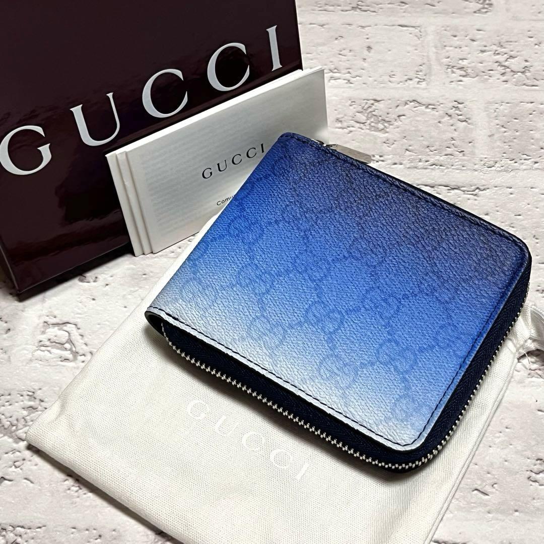 GUCCI グラデーションブルー 長財布 GUCCI グラデーション コインウォレット ブルー 美品 未使用 箱