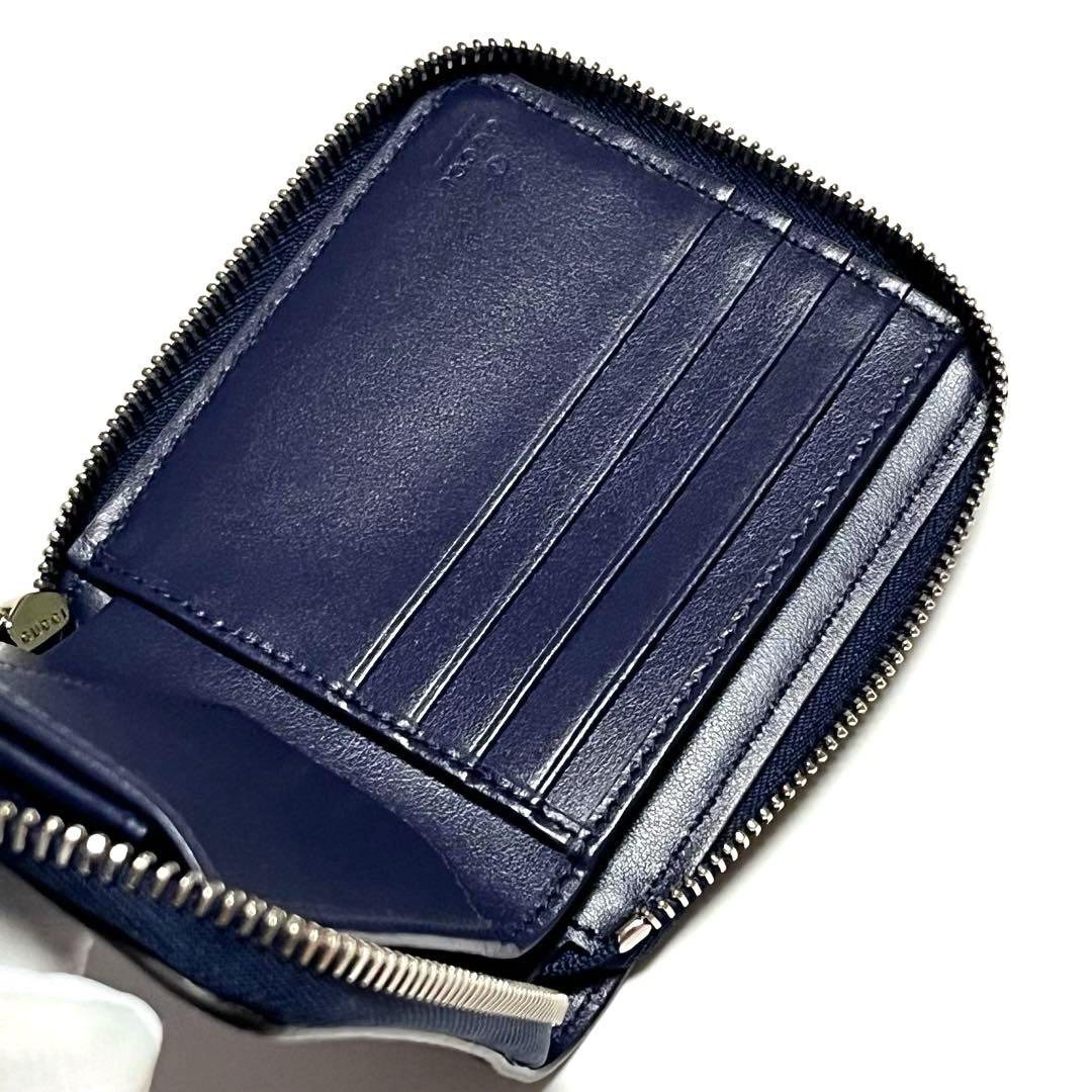 GUCCI グラデーション コインウォレット ブルー 美品 未使用 箱