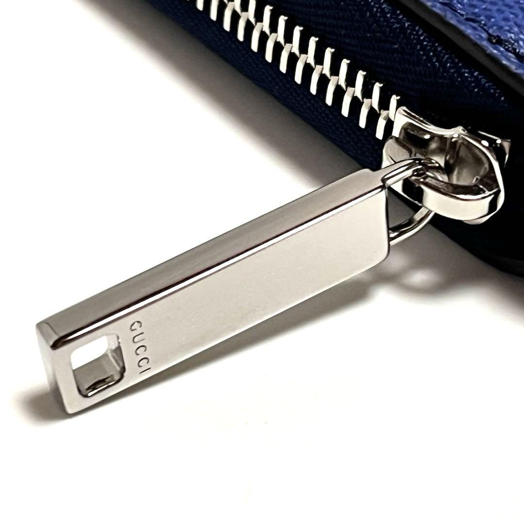 【GUCCI】グラデーション コインウォレット グラデーション コインウォレットブルー グラデーション