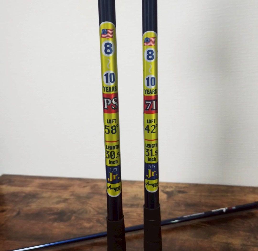 美品】AmericanTour ジュニアゴルフセット 右用 115〜135cm