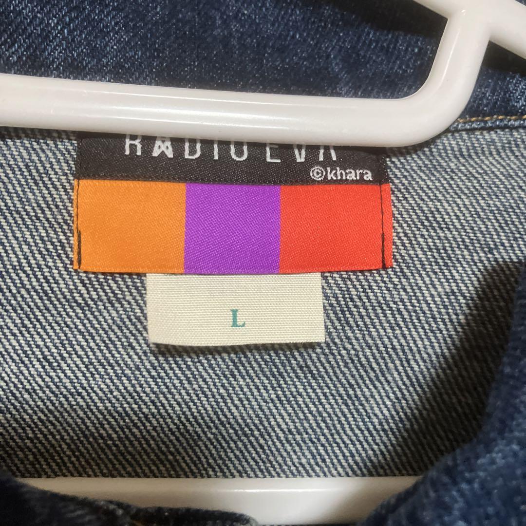 RADIO Eva デニムジャケット