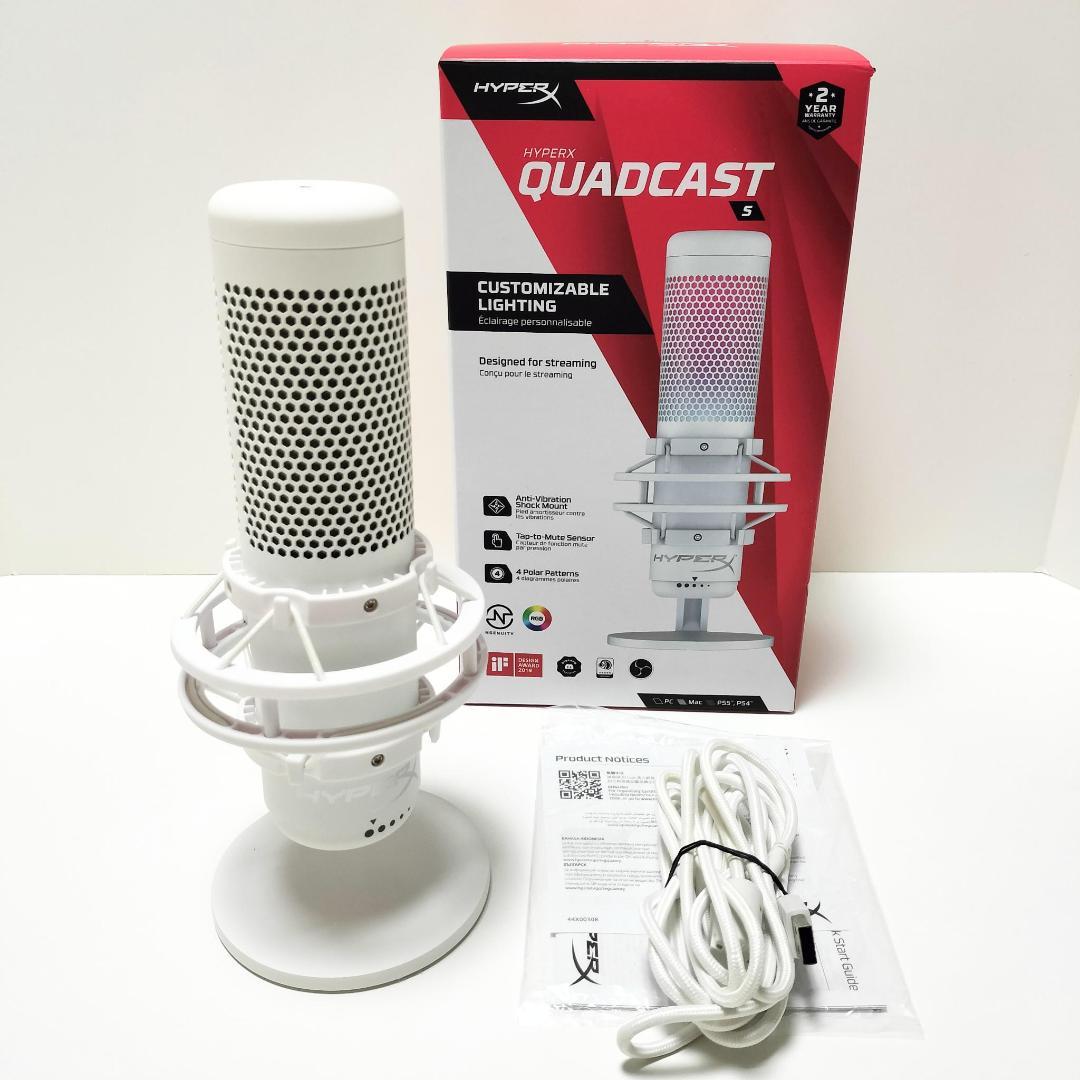 HyperX QuadCast S スタンドアロンマイク ホワイト高音質RGB