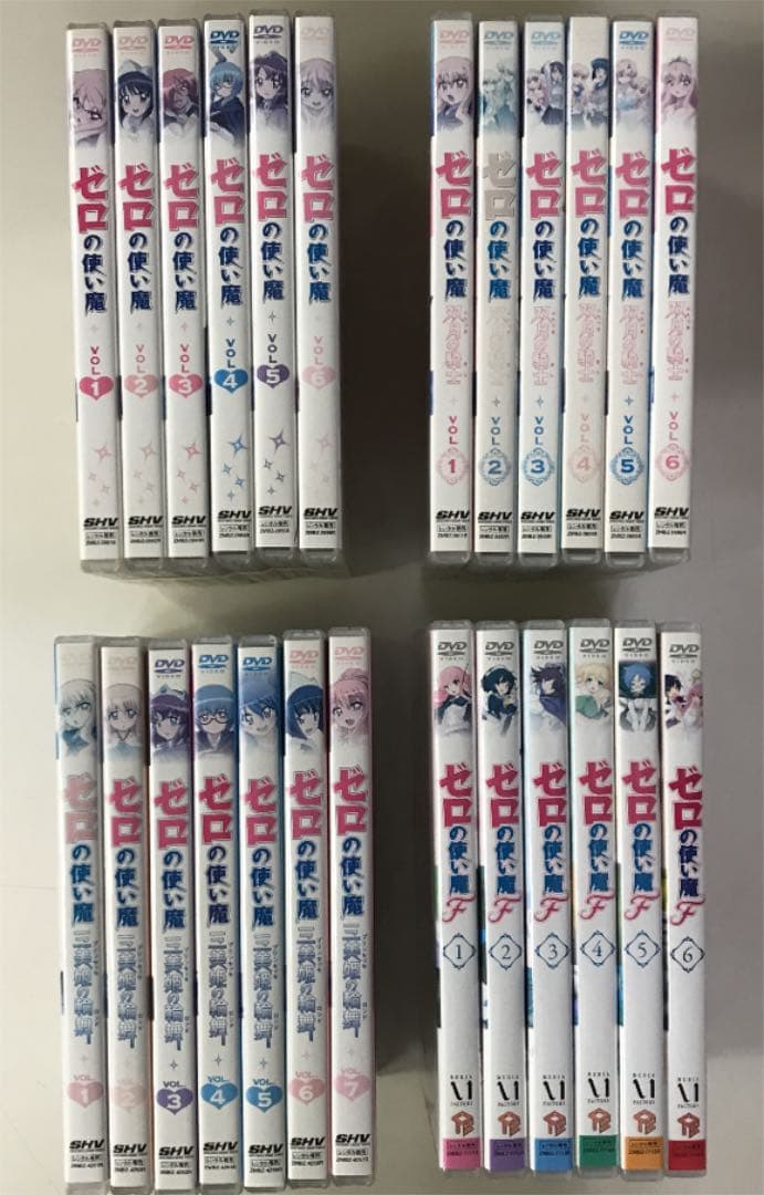 セール 登場から人気沸騰 ゼロの使い魔 第1期 4期 Dvd 全25枚セット アニメ アニメ Theweeklyjuicery Com