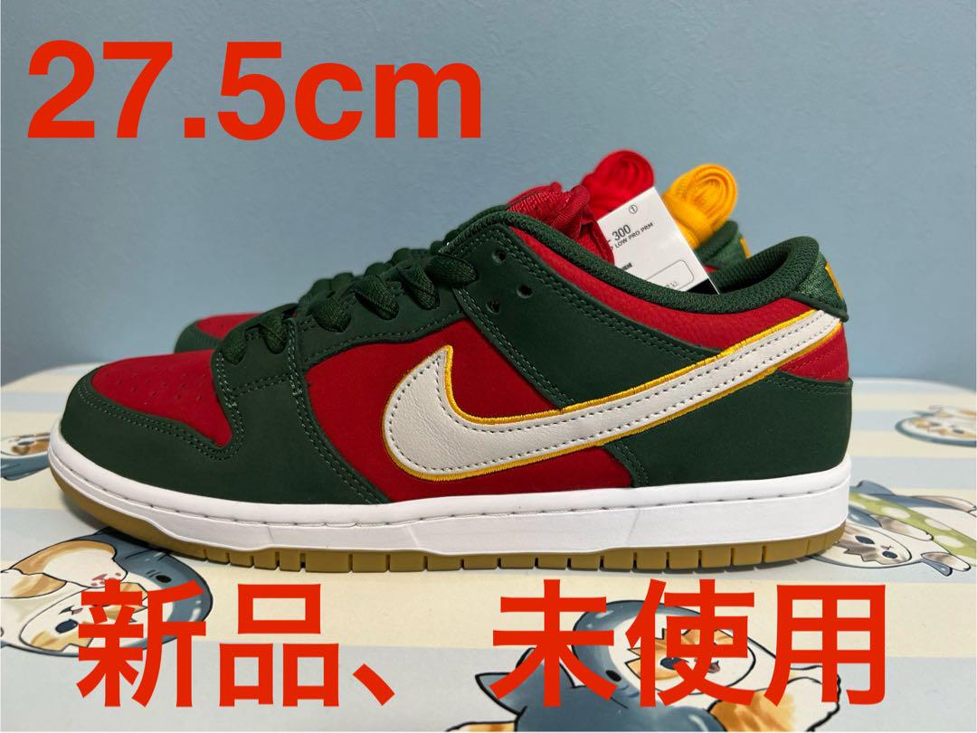 Nike SB Dunk Low PRM Seattle Supersonics