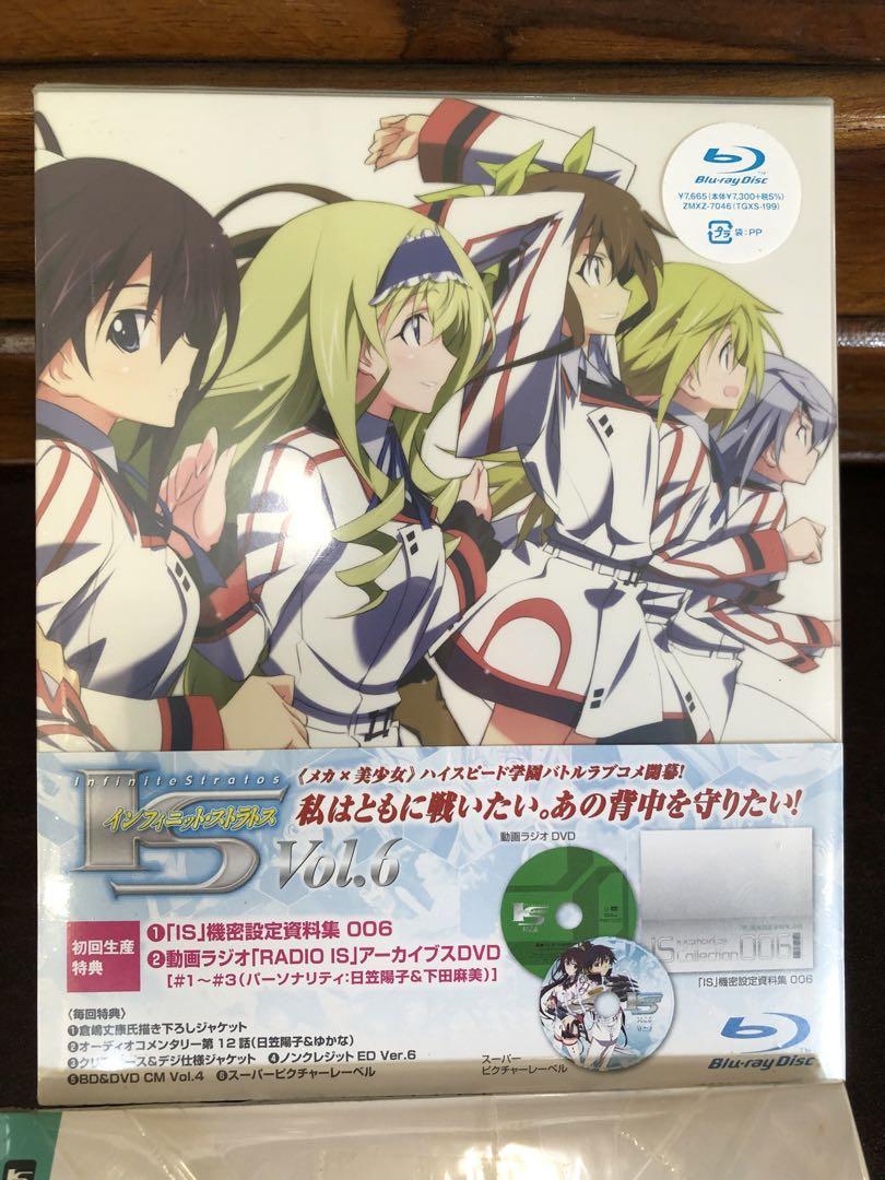 アニメインフィニット・ストラトスDVDとBlu-ray色々寄せ集めほぼ