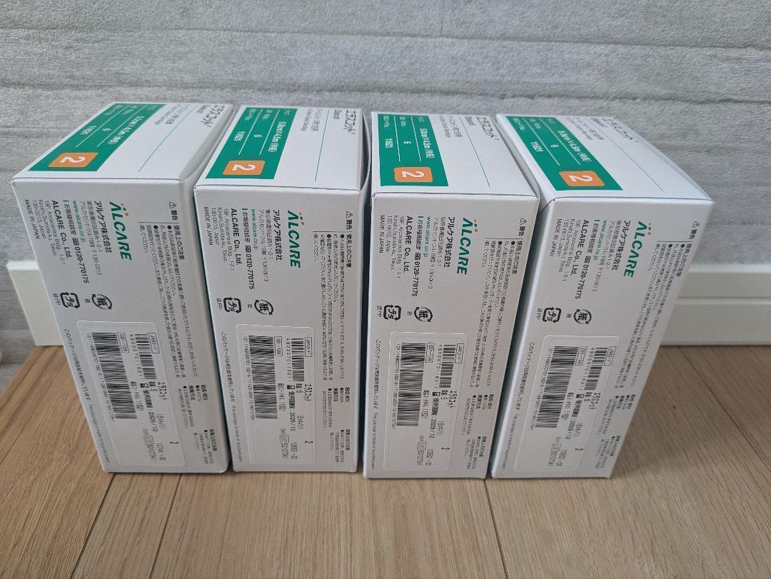 【お得なまとめ売り４箱】エラスコット２号×６個入り オールコットン　弾力包帯 エラスコット 2号 6巻入1箱(2号 5.0cm×4.5m): 通常カテゴリ｜For