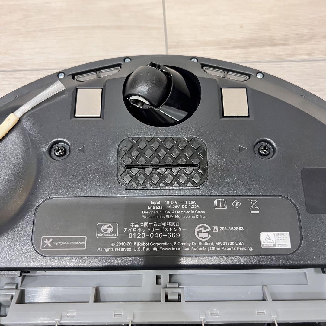 【オリジナルカラー】iRobot ルンバ 694 ロボット掃除機 掃除機・クリーナー 【オリジナルカラー】iRobot ルンバ 694 ロボット掃除機 掃除機・クリーナー
