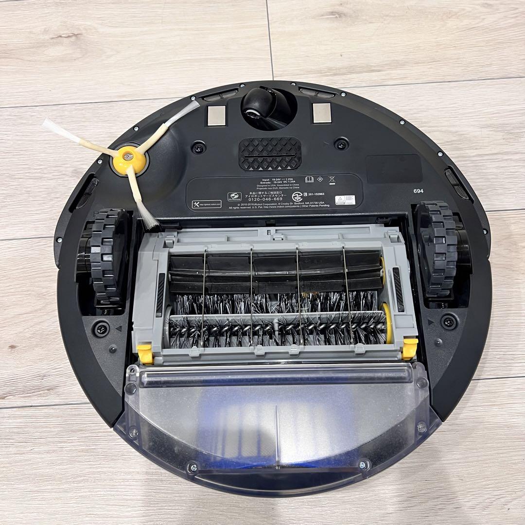 【オリジナルカラー】iRobot ルンバ 694 ロボット掃除機 掃除機・クリーナー 【オリジナルカラー】iRobot ルンバ 694 ロボット掃除機 掃除機・クリーナー