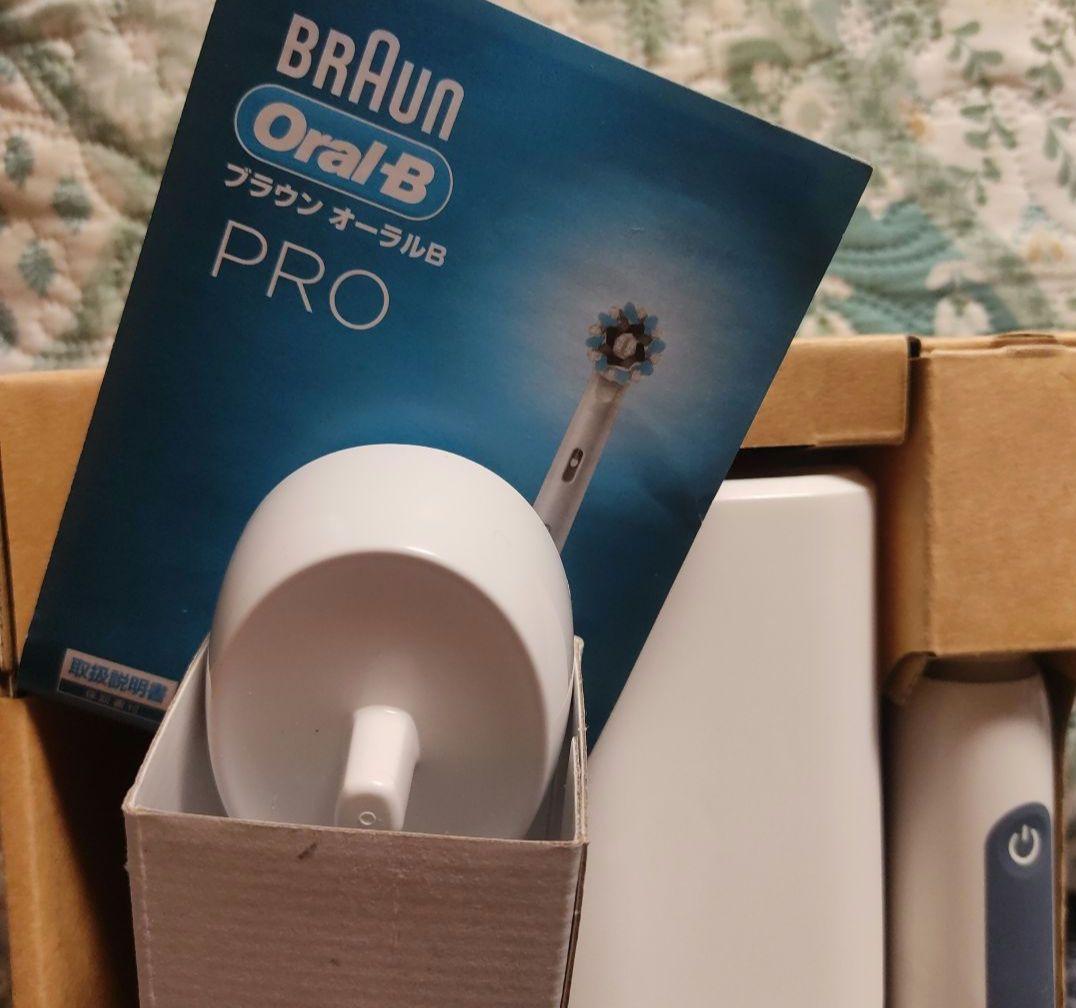 BRAUN　　HACHICO様用♫