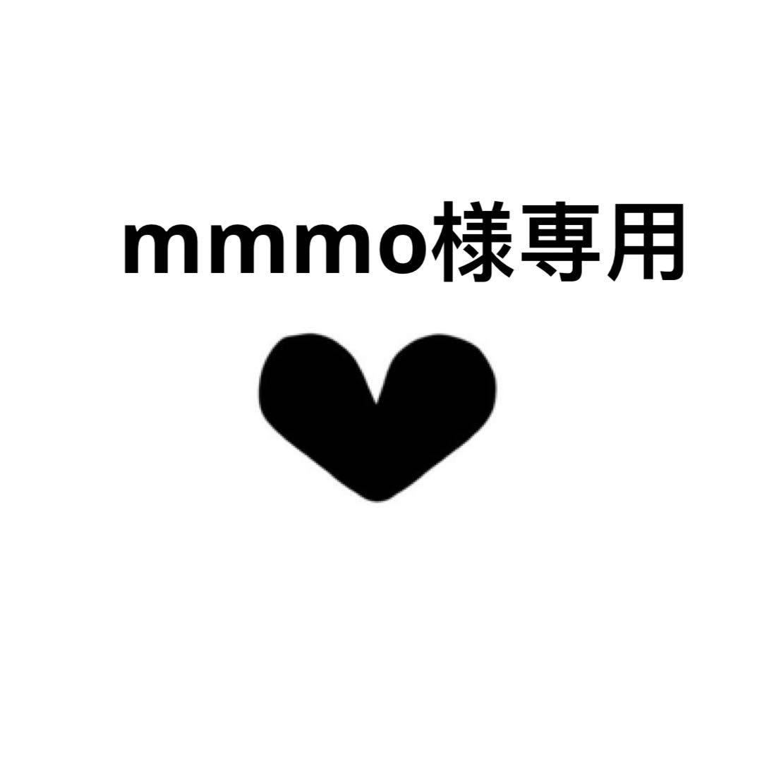 mmmo様専用ベージュs