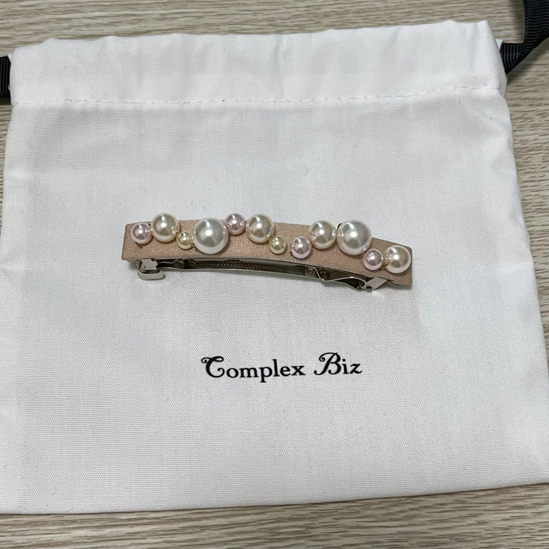 コンプレックスビズ　パール　バレッタ