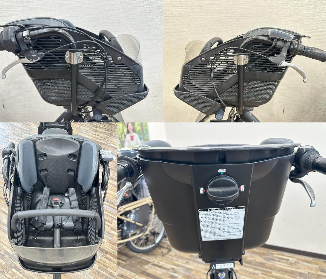 整備済☆送料込！ブリヂストン アンジェリーノ 20インチ 電動