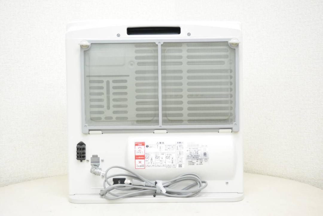 RC-Y4002E