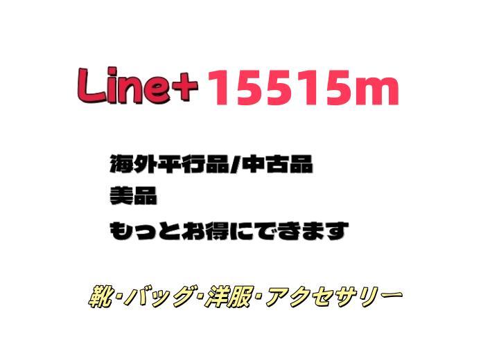 miu miu ネイビー ハンドバッグ