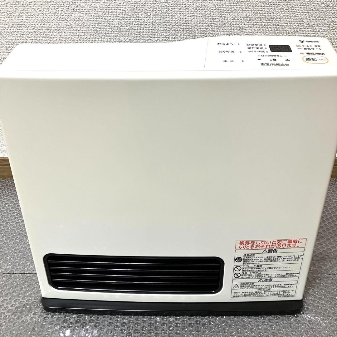Rinnai リンナイ　ガスファンヒーター　RC-M2401E⭐️展示品・未使用⭐️