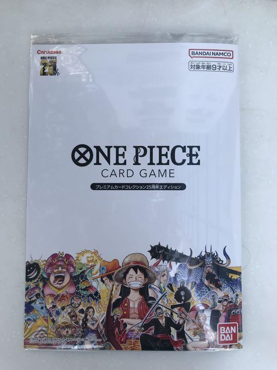 新品未使用 ワンピース プレミアムカードコレクション25周年エディション23 新品未使用 ワンピース プレミアムカードコレクション25周年エディション23