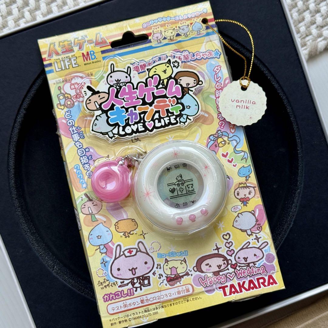 【激レア】タカラ　人生ゲームキャンディ　バニラミルク　希少ゲーム 動作未確認 激レア】タカラ 人生ゲームキャンディ バニラミルク 希少ゲーム