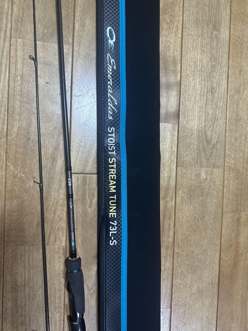 エメラルダス ストイスト ストリームチューン 73L-S st