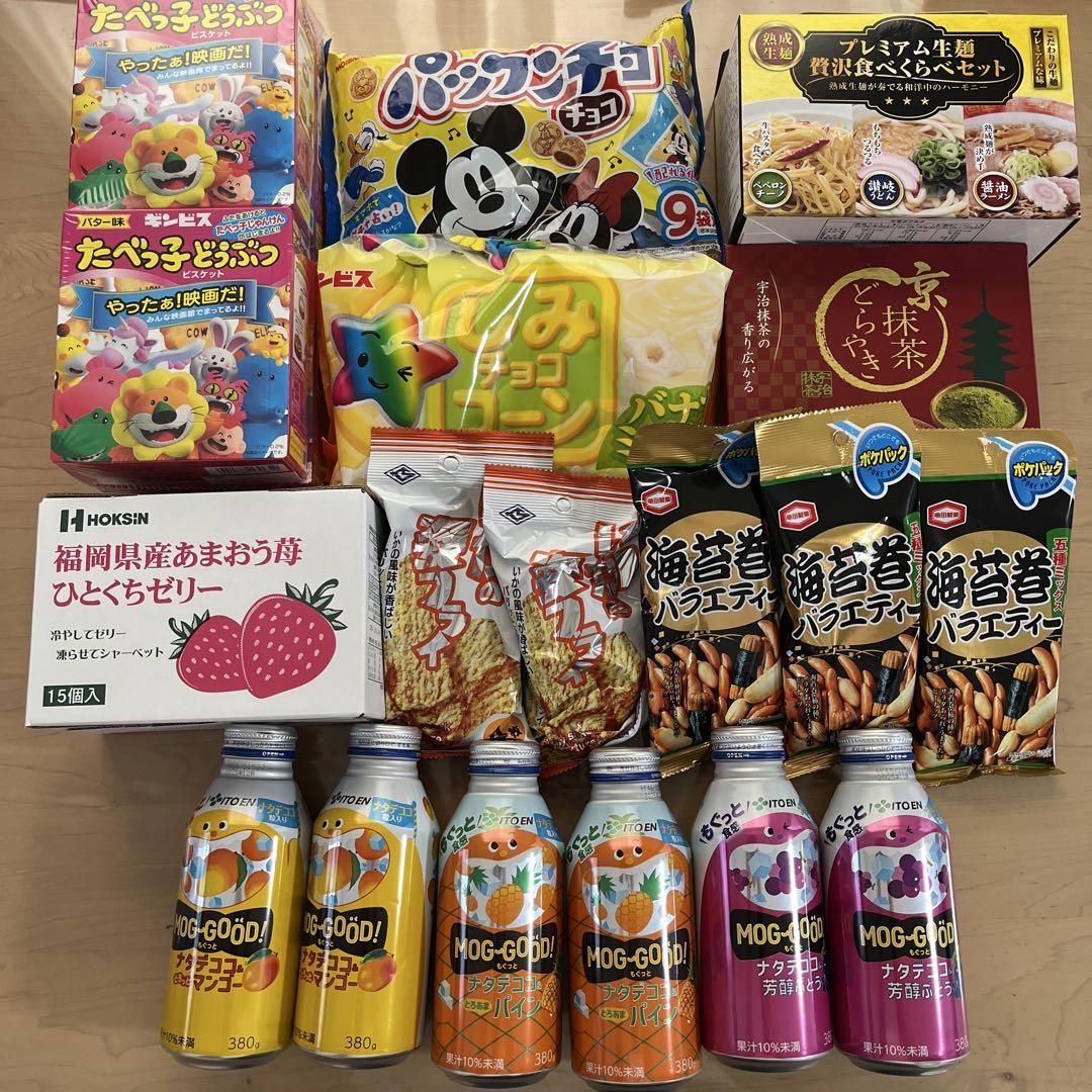 アミューズメント景品お菓子、ジュースまとめ売り アミューズメント景品お菓子、ジュースまとめ売り - メルカリ