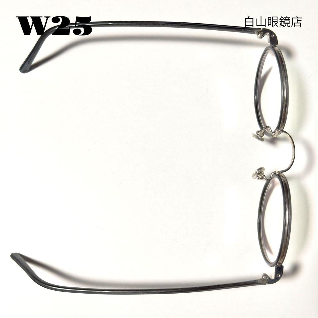 白山眼鏡店 ブラック