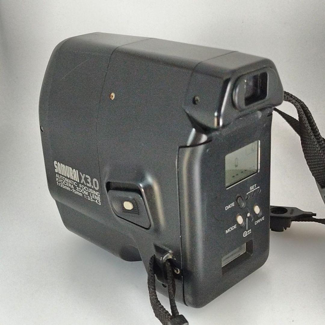 Kyocera　SAMURAI