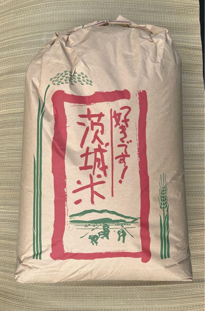 お米　茨城県産コシヒカリ　玄米　30キロ