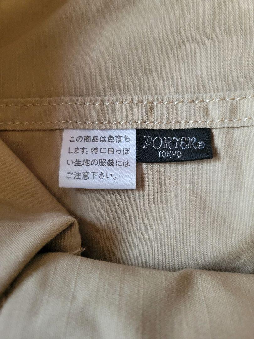 PORTER DRAFT ヘルメットバッグ 大容量トートバッグ ベージュ