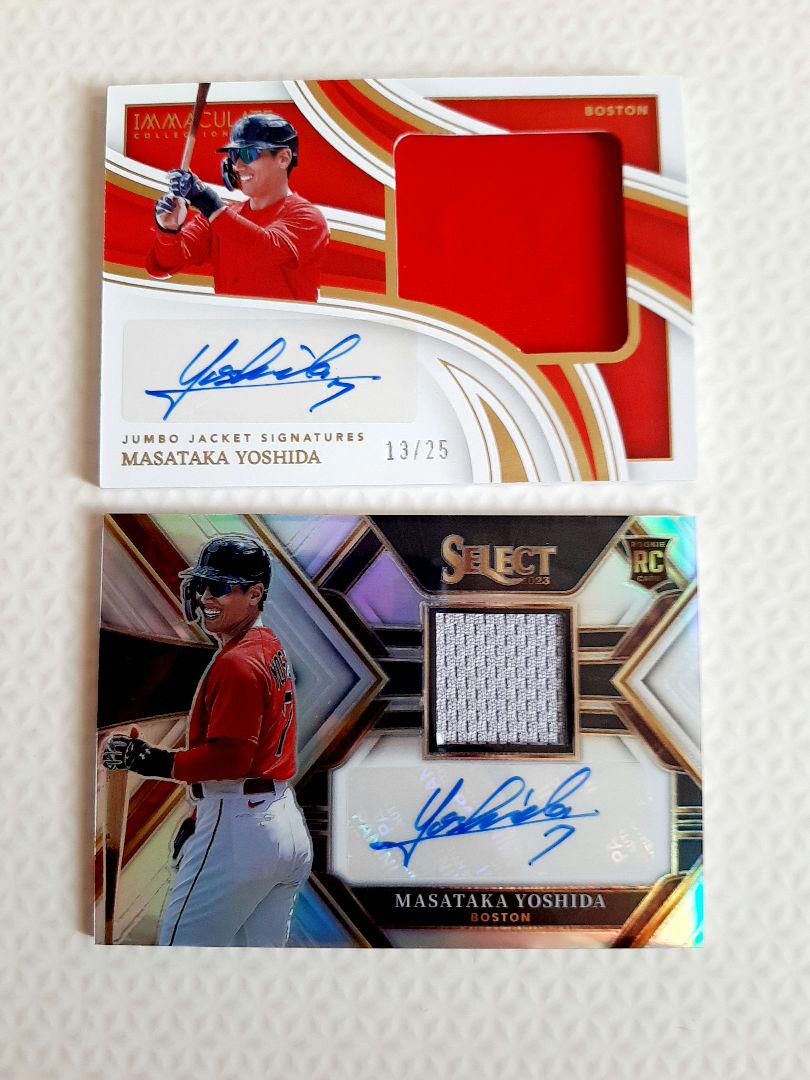 吉田正尚 直筆サインカード Auto　パニーニ　panini　まとめ売りその他