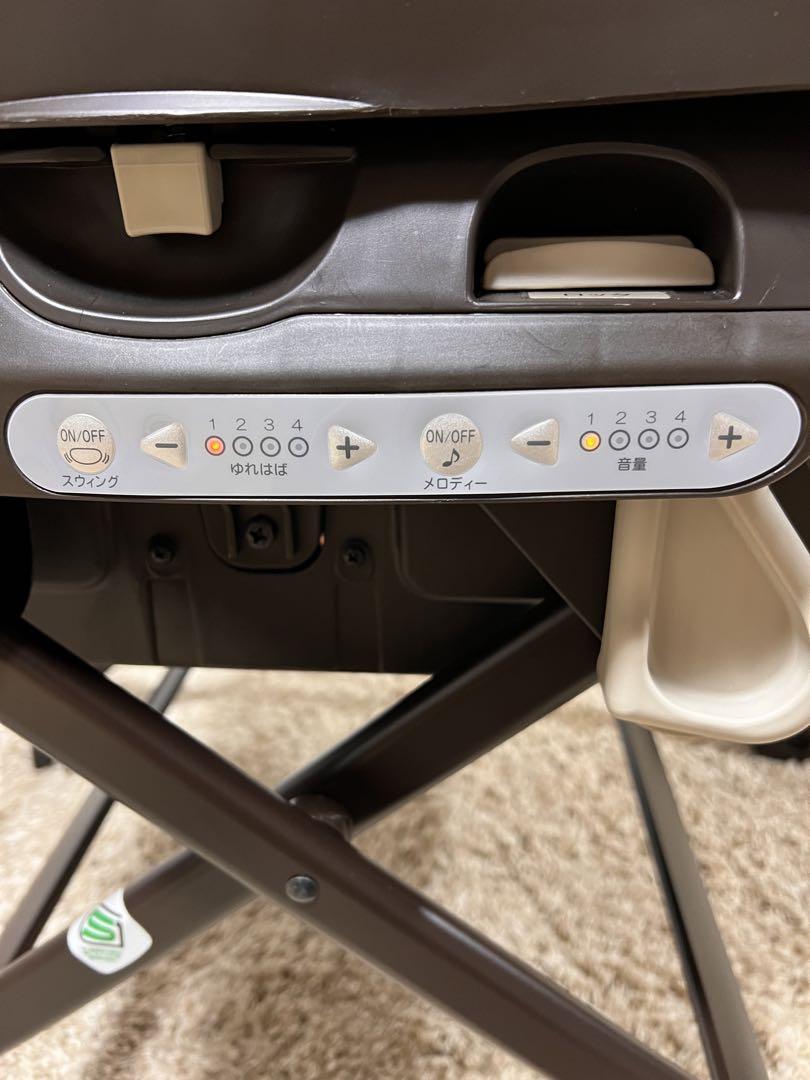 Combi ネムリラ オートスウィング ダッコプラス エッグショック テーブル付