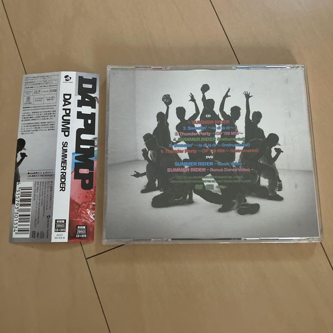 即購入ok!!】DA PUMP 『SUMMER RIDER』初回限定DVD付 - メルカリ
