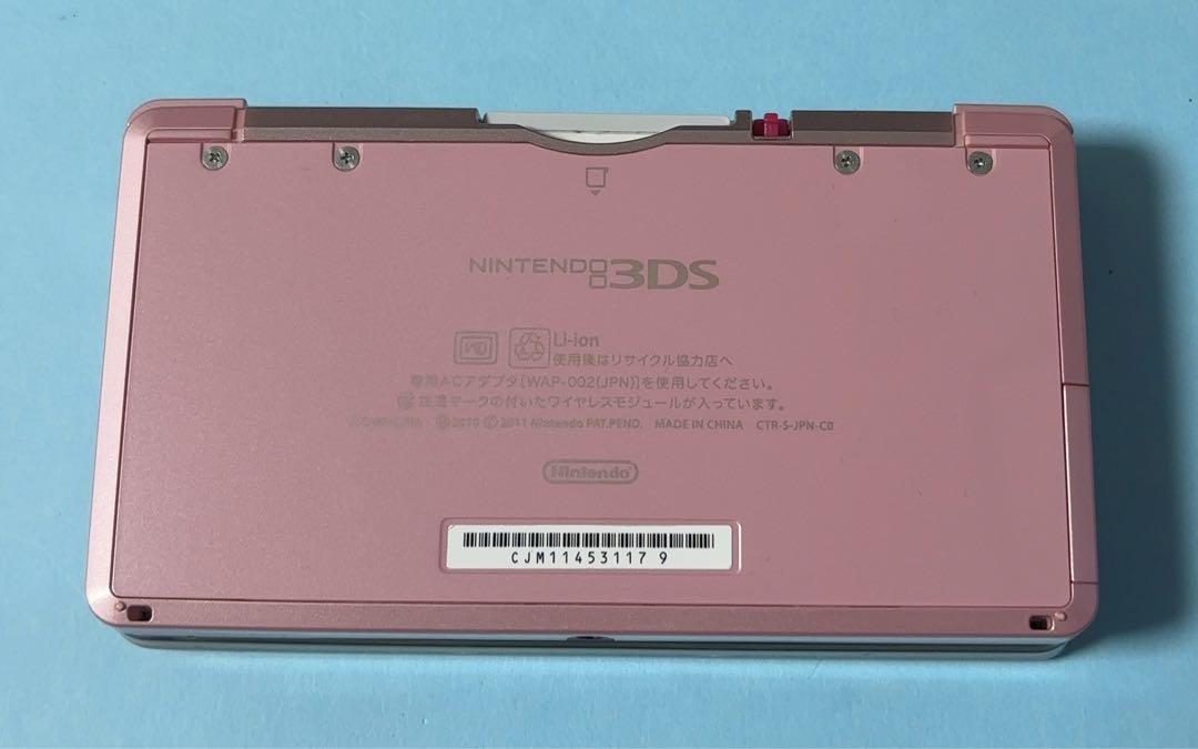 Nintendo 3DS   ミスティピンク   【動作確認済】