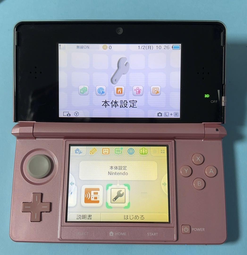 Nintendo 3DS   ミスティピンク   【動作確認済】