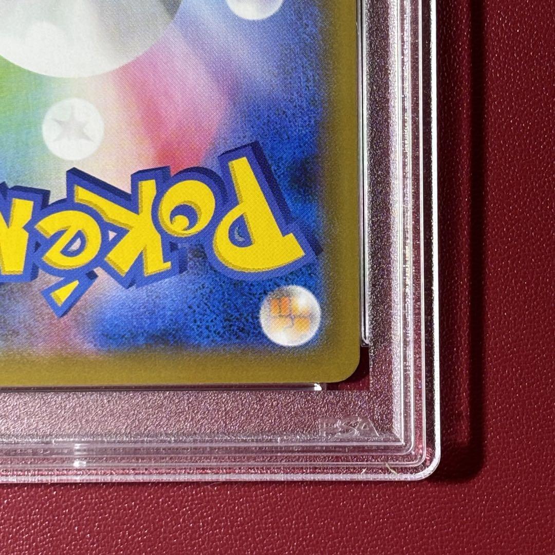 レックウザ Holo 1stエディション psa10 最新ケース レックウザLv56 1ed ホロ psa10