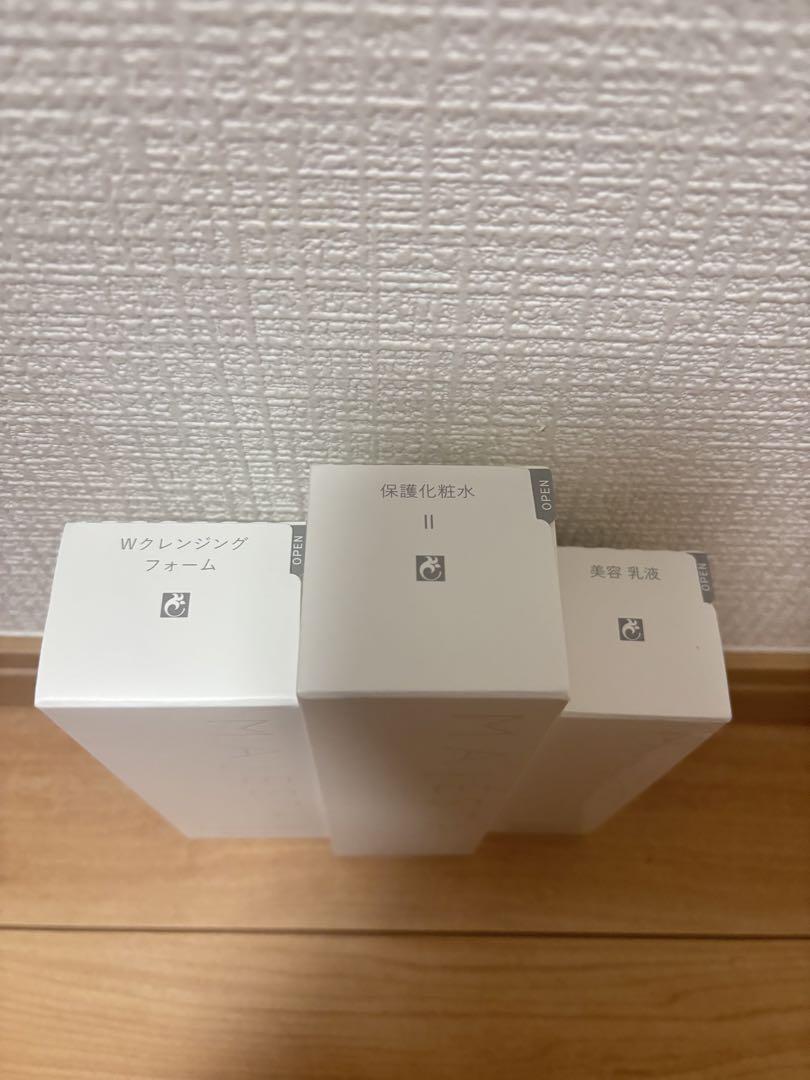 ナリスMAJESTA クレンジングフォームローションミルク3点セット
