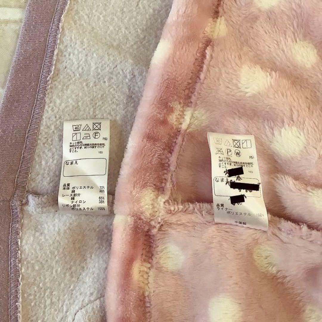 女の子 110 アウター コート パーカー ラメ 裏起毛 ライナー 秋 冬 メルカリ 女の子 110 アウター コート パーカー ラメ 裏起毛 ライナー 秋 冬 メルカリ