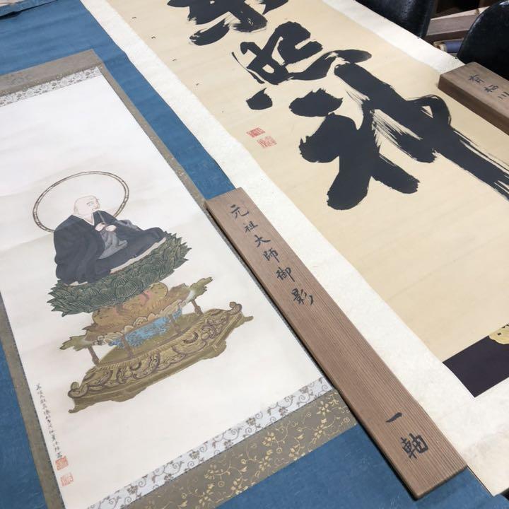 掛軸 掛け軸 まとめ売り!