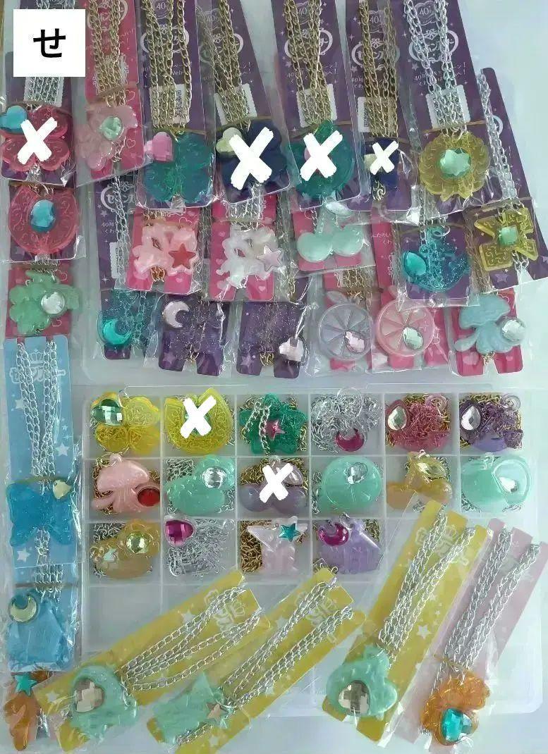 最愛 【せ】コンプリート応援 バラ売りOK ネックレス まとめ売り