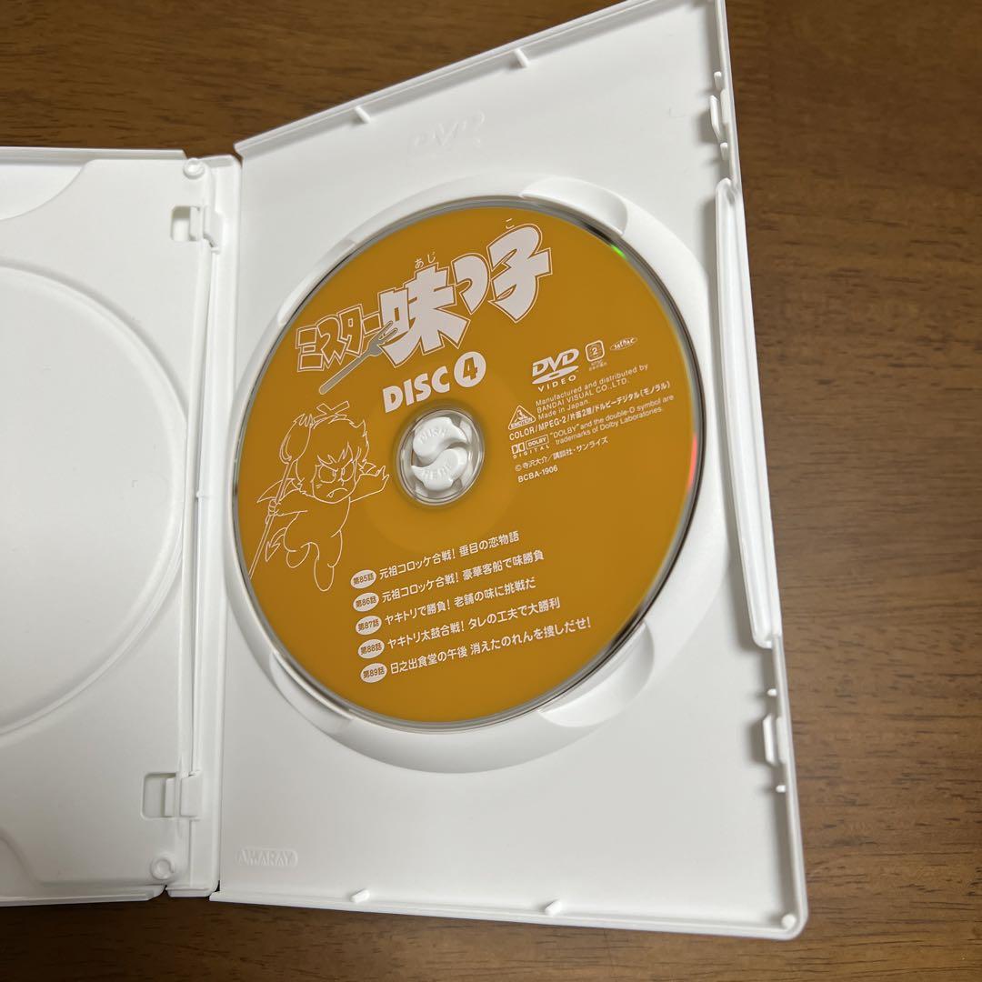 ミスター味っ子 DVDメモリアルボックス 3〈6枚組〉 ミスター味っ子 DVDメモリアルボックス 3〈6枚組〉