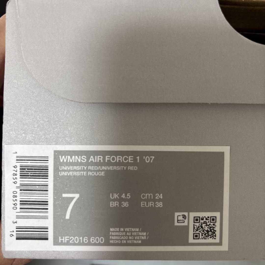 舘様ファン必見！赤のバラスニーカーNike Air Force 1 24cm