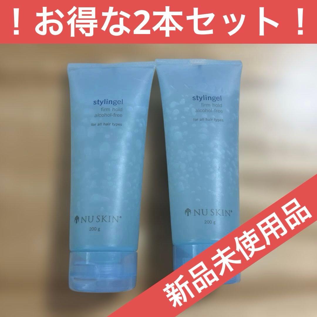 【廃盤】ニュースキン　スタイリンジェル